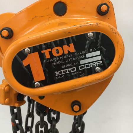  KITO キトー チェーンブロック　1t  CB010