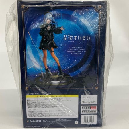   星街すいせい 1/7スケールフィギュア Design COCO ホロライブ