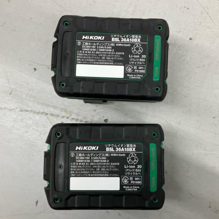 HiKOKI ハイコーキ インパクトドライバ   充電器・充電池2個・ケース付 コードレス式 36v 2.5Ah JD502349 2XHLSZ WH36DD アグレッシブグリーン