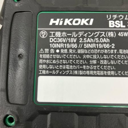 HiKOKI ハイコーキ インパクトドライバ   充電器・充電池2個・ケース付 コードレス式 36v 2.5Ah JD502349 2XHLSZ WH36DD アグレッシブグリーン