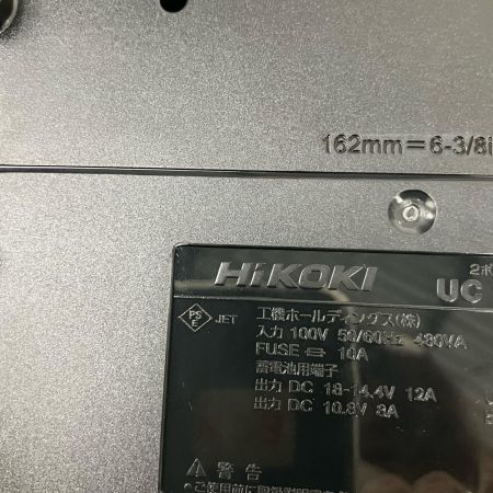 HiKOKI ハイコーキ インパクトドライバ   充電器・充電池2個・ケース付 コードレス式 36v 2.5Ah JD502349 2XHLSZ WH36DD アグレッシブグリーン