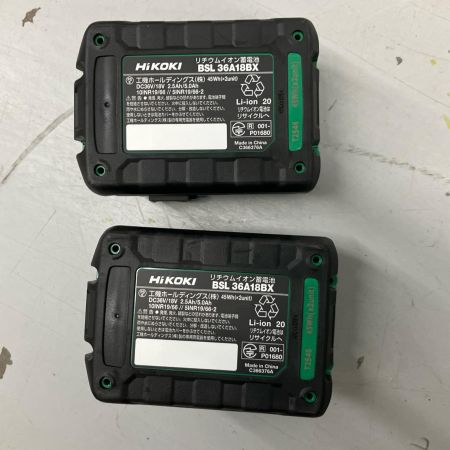 HiKOKI ハイコーキ インパクトドライバ 充電器・充電池2個・ケース付 コードレス式 36v 2.5Ah JD502346 2XHLSZ WH36DD アグレッシブグリーン