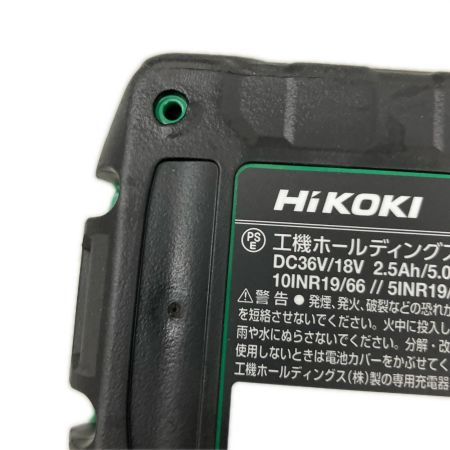 HiKOKI ハイコーキ インパクトドライバ 充電器・充電池2個・ケース付 コードレス式 36v 2.5Ah JD502346 2XHLSZ WH36DD アグレッシブグリーン