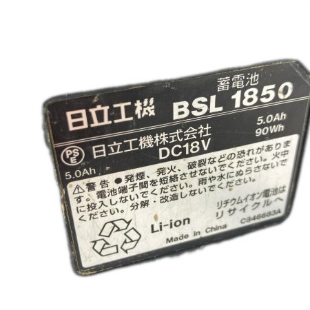 HiKOKI ハイコーキ WH18DDL2 ブラック