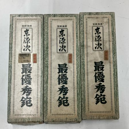  京源次 登録商標 京源次 最優秀鉋 3個セット