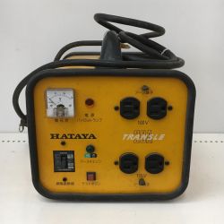 △△ HATAYA 電圧変換器 トランスル 降圧専用型 LV-02B Bランク