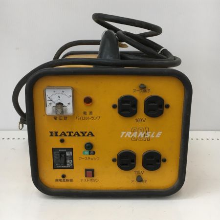  HATAYA 電圧変換器 トランスル 降圧専用型 LV-02B