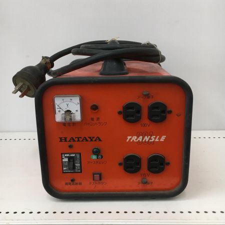  HATAYA ハタヤ 電圧変換器 トランスル 降圧専用型 LV-03B 100v/115v 50/60Hz 本体のみ