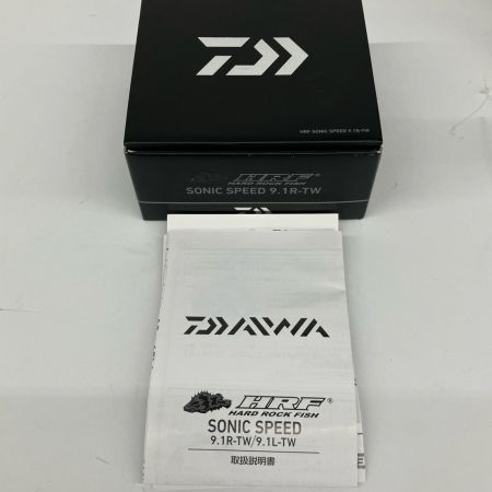  DAIWA ダイワ ベイトリール HRF ソニックスピード  9.1R-TW