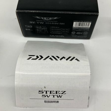  DAIWA ダイワ ベイトリール スティーズSV TW 1016SV-SH　ハンドルノブカスタム済 613354