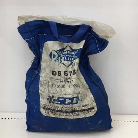  SCC DBダイヤモンドブルー 亀甲型チェーン 1ペア DB6780