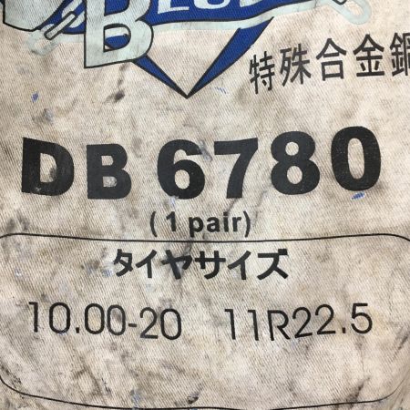  SCC DBダイヤモンドブルー 亀甲型チェーン 1ペア DB6780