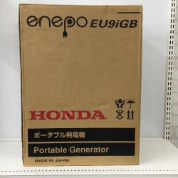 △△ HONDA ホンダ ガスボンベ式 ポータブル発電機 EU9iGB Sランク