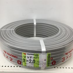 △△ YAZAKI Sランク