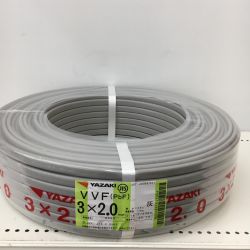 △△ YAZAKI Sランク