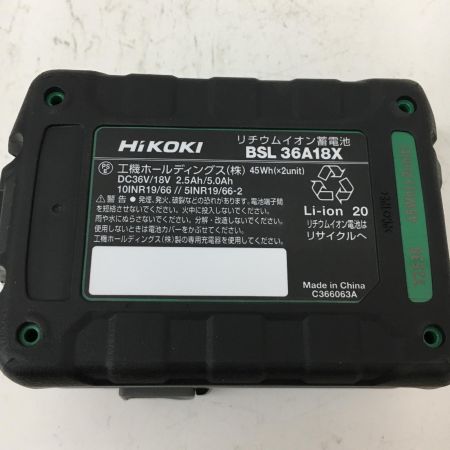 HiKOKI ハイコーキ 36V 充電式セーバーソー　充電器・充電池1個・ケース付  CR36DA