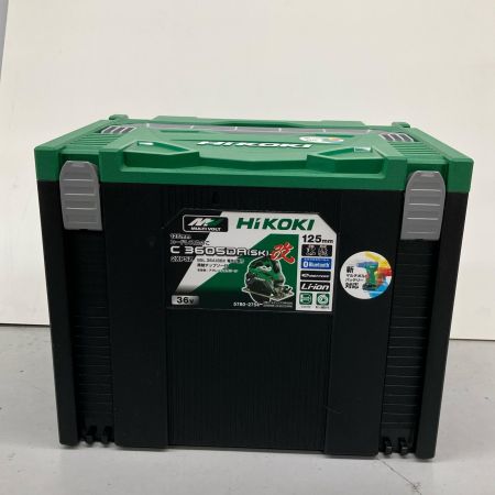  HiKOKI ハイコーキ 125mm 丸のこ コードレス式 36v 充電器・充電池2個・ケース付 コードレス式 3605DA(SK)2XPSZ グリーン