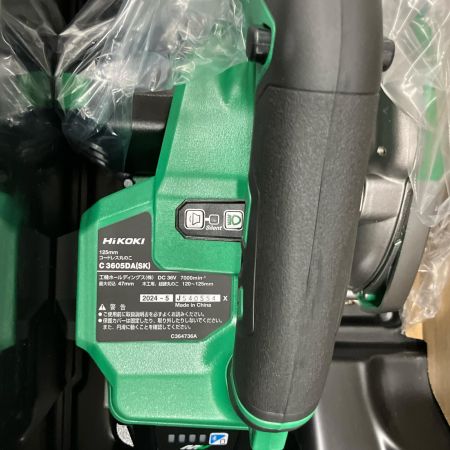  HiKOKI ハイコーキ 125mm 丸のこ コードレス式 36v 充電器・充電池2個・ケース付 コードレス式 3605DA(SK)2XPSZ グリーン