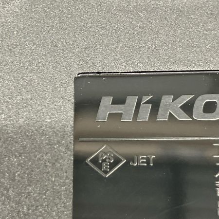  HiKOKI ハイコーキ 125mm 丸のこ コードレス式 36v 充電器・充電池2個・ケース付 コードレス式 3605DA(SK)2XPSZ グリーン