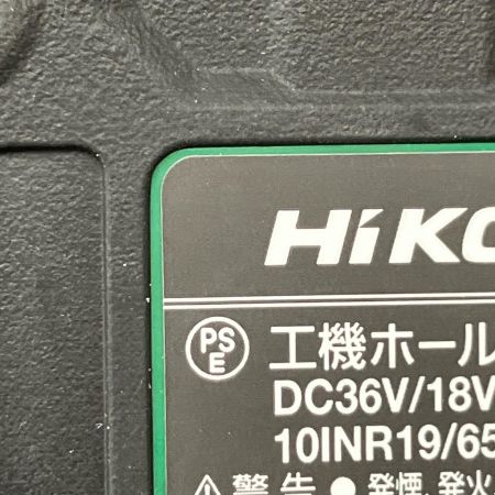  HiKOKI ハイコーキ 125mm 丸のこ コードレス式 36v 充電器・充電池2個・ケース付 コードレス式 3605DA(SK)2XPSZ グリーン