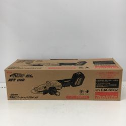 △△ MAKITA マキタ 40V 125mm充電式　フラットヘッドグラインダ 本体のみ GA056GZ Sランク