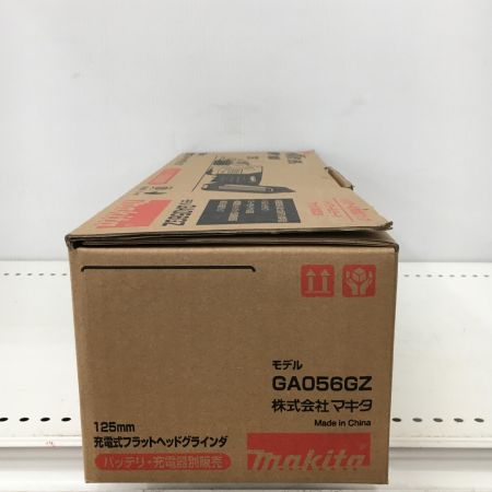  MAKITA マキタ 40V 125mm充電式　フラットヘッドグラインダ 本体のみ GA056GZ