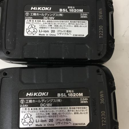  HiKOKI ハイコーキ FWH18DA