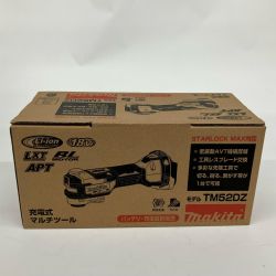 △△ MAKITA マキタ 充電式マルチツール 18v 本体のみ TM52DZ ブルー Sランク