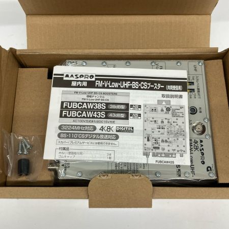  MASPRO マスプロ FUBCAW43S FM・V-Low・UHF・BS・CSブースター FUBCAW43S
