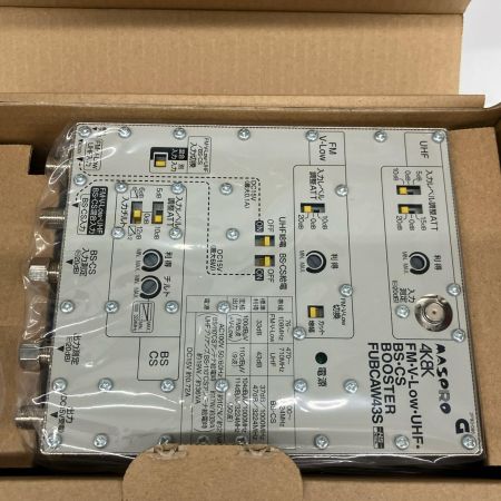  MASPRO マスプロ FUBCAW43S FM・V-Low・UHF・BS・CSブースター FUBCAW43S