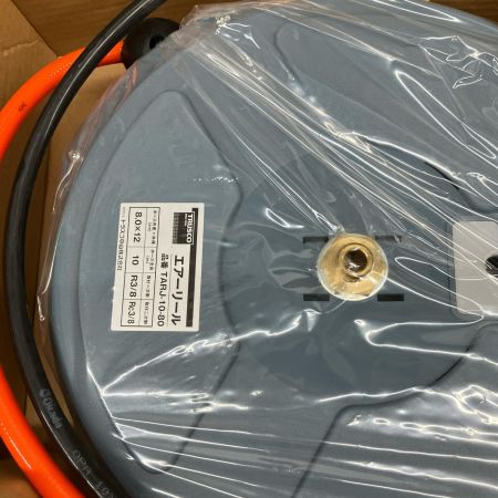  TRUSCO トラスコ  エアーリール  TARJ-10-80