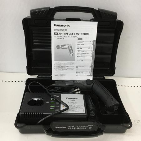  Panasonic パナソニック EZ7410LA2SB1