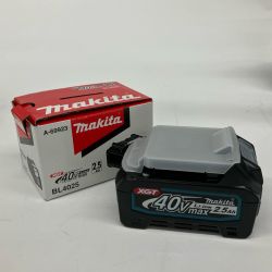 △△ MAKITA マキタ リチウムイオンバッテリー 40v 2.5Ah BL4025 Sランク