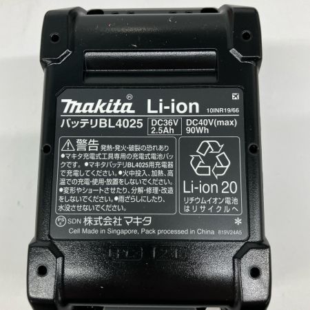  MAKITA マキタ リチウムイオンバッテリー 40v 2.5Ah BL4025