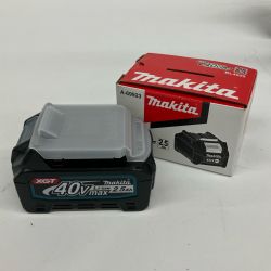 △△ MAKITA マキタ リチウムイオンバッテリー 40v 2.5Ah BL4025 Sランク