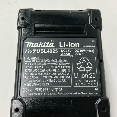  MAKITA マキタ リチウムイオンバッテリー 40v 2.5Ah BL4025