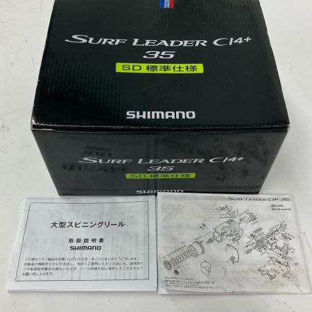  SHIMANO シマノ スピニングリール 18 サーフリーダー CI4+ SD 35 標準仕様  03893