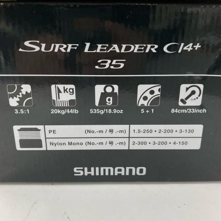  SHIMANO シマノ スピニングリール 18 サーフリーダー CI4+ SD 35 標準仕様  03893