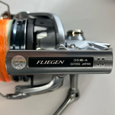  SHIMANO シマノ スピニングリール 24フリーゲン35細 スプール付 047250