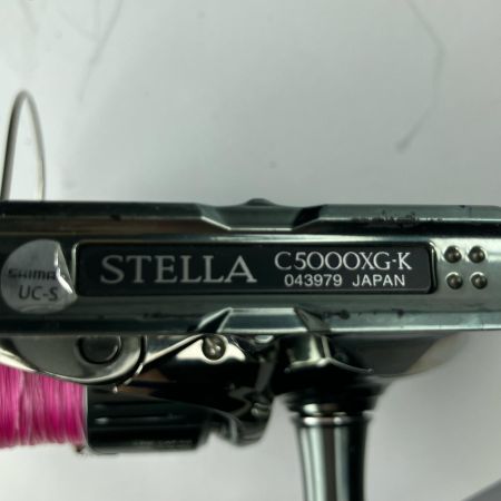  SHIMANO シマノ スピニングリール 22ステラC5000XG 043979