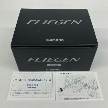  SHIMANO シマノ スピニングリール 24フリーゲン 35細 047250