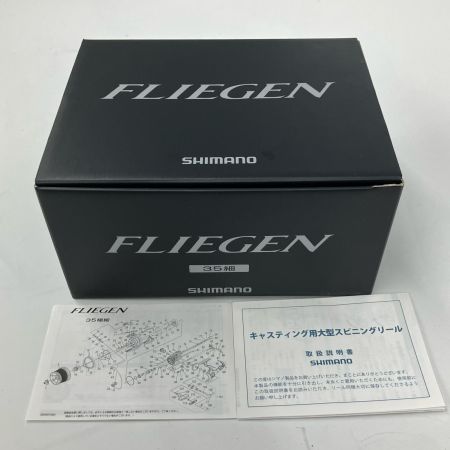  SHIMANO シマノ スピニングリール  24フリーゲン35細 047250