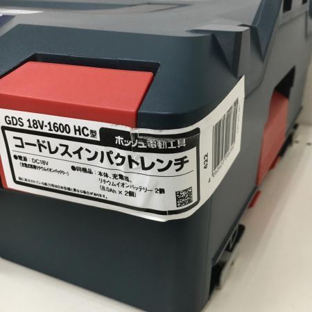  BOSCH ボッシュ GDS18v-1600HC