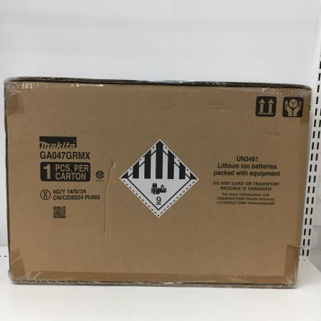  MAKITA マキタ 125mm 40V充電式ディスクグラインダ　(バッテリBL4040×2、充電器DC40RA、ケース付) GA047GRMX