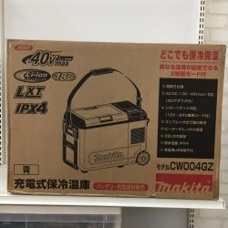 △△ MAKITA マキタ 40Vmax 充電式保冷温庫O 29L CW004GZ Sランク