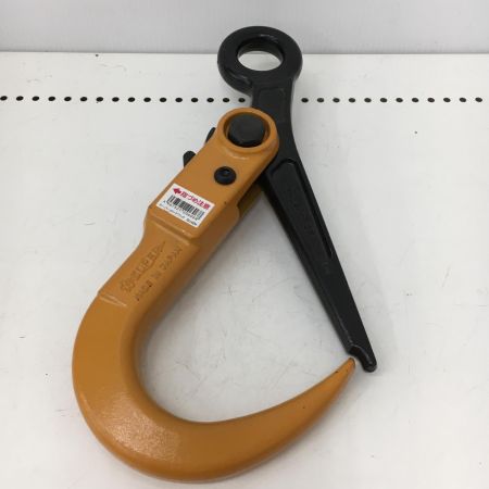  SUPERTOOL スーパーロックフック　容量：2t　全長：336mm SLH2N