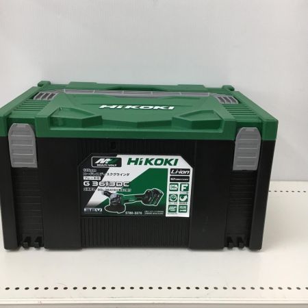  HiKOKI ハイコーキ 36V 125mm　充電式ディスクグラインダー バッテリー2個・充電器・システムケース3付 G3613DC2XPZ