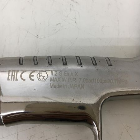  ANEST IWATA アネスト岩田 スプレーガン kiwami-1-13B10 55周年モデル 常圧 カップ付