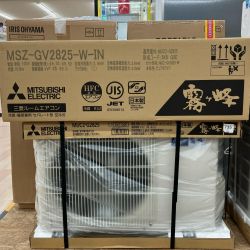 △△ MITSUBISHI ミツビシ エアコン  ルームエアコン 霧ヶ峰 2025年モデル 10畳程度 2個口 MSZ-GV2825-W-IN Nランク