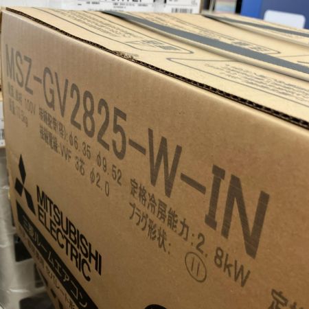  MITSUBISHI ミツビシ エアコン  ルームエアコン 霧ヶ峰 2025年モデル 10畳程度 2個口 MSZ-GV2825-W-IN